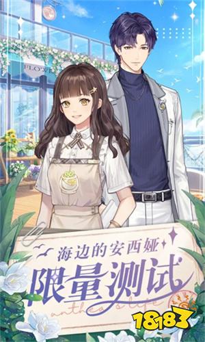 2025年口碑最好的休闲小游戏 微信休闲小程序游戏前十名