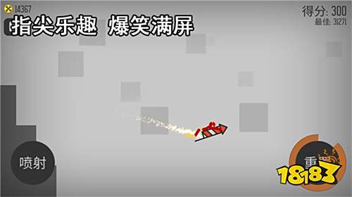 2025年口碑最好的休闲小游戏 微信休闲小程序游戏前十名