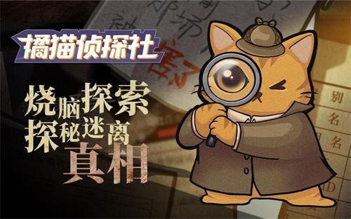 2025年口碑最好的休闲小游戏 微信休闲小程序游戏前十名