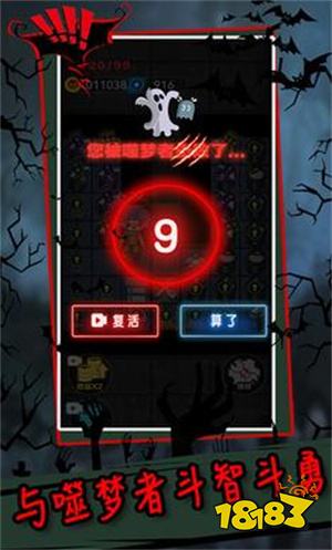 可爱的放置类微信小游戏有哪些 不用下载的放置类小程序游戏