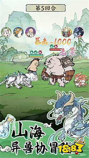 可爱的放置类微信小游戏有哪些 不用下载的放置类小程序游戏