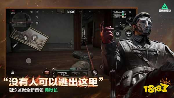 三角洲行动一周年庆返场什么刀皮 三角洲行动周年庆刀皮返场爆料2025