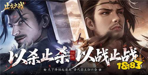 “9.18”限時福利活動：解鎖“躺贏特權”，道具拿到手軟！