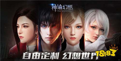 边玩边送充值的福利手游推荐 可领万元真实充值的真福利游戏TOP5