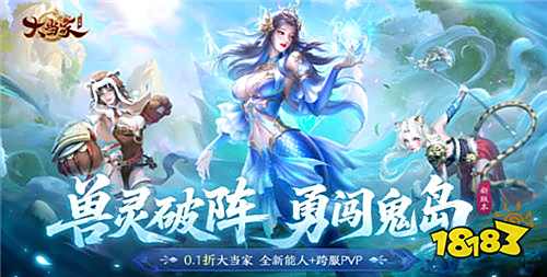 邊玩邊送充值的福利手游推薦 可領(lǐng)萬(wàn)元真實(shí)充值的真福利游戲TOP5