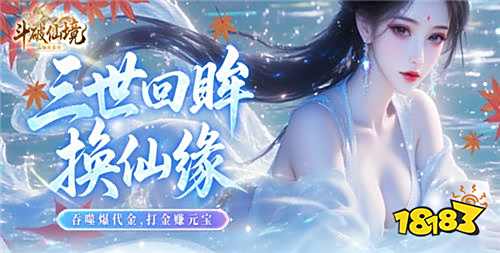 边玩边送充值的福利手游推荐 可领万元真实充值的真福利游戏TOP5