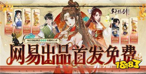 bt手游最火爆的五款盘点 2025适合平民党玩家的最新bt手游