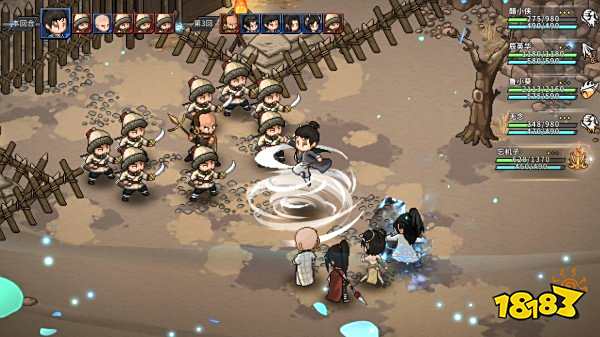 大俠立志傳外傳手游