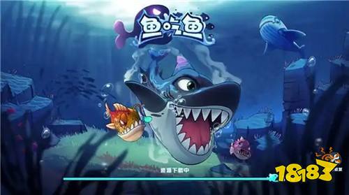 鱼吃鱼礼包兑换码是什么 鱼吃鱼礼包兑换码大全2025