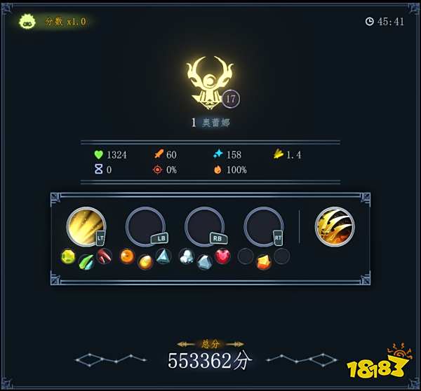 夢之形精粹解鎖方法分享 夢之形精粹怎么解鎖