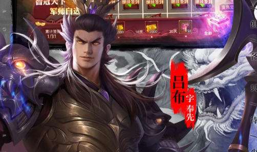 零氪金变态手游盒子排名 十大0元玩bt游戏盒子大全