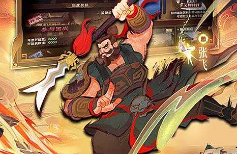 2025十大福利手游盒子排行榜 高福利手游平台app大全