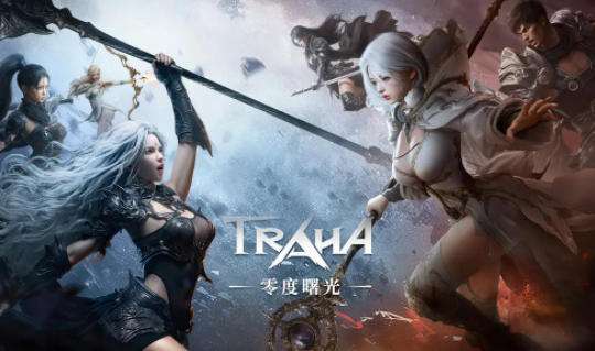 零度曙光搬砖最厉害三个职业 零度曙光游戏攻略