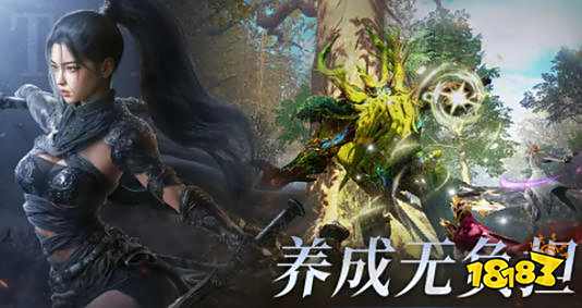 零度曙光搬砖最厉害三个职业 零度曙光游戏攻略