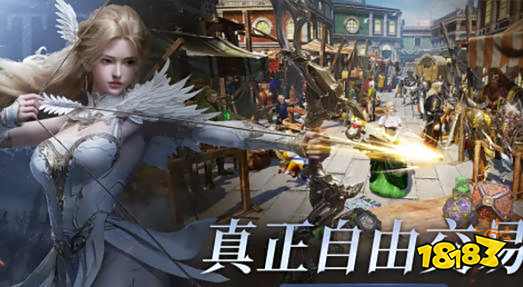 零度曙光搬砖最厉害三个职业 零度曙光游戏攻略