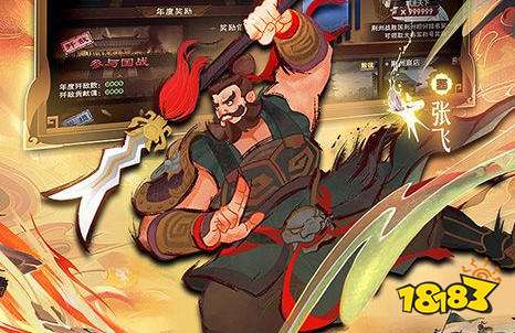 3733折扣手游平臺(tái)安卓版