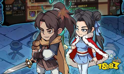 无限元宝手游公益服平台合集 十大无限元宝手游公益服游戏