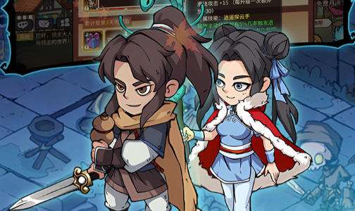 无限元宝手游公益服平台合集 十大无限元宝手游公益服游戏