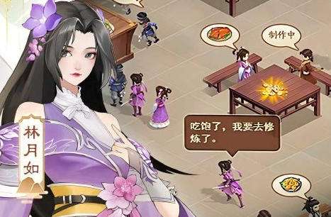 2025十大永久免费网游排行榜 免费的网络游戏排行榜前十