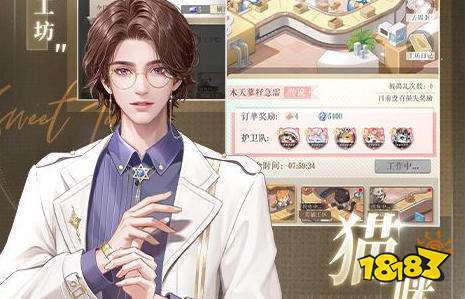 精选卡牌回合制手游排行 好玩的卡牌回合制游戏2025