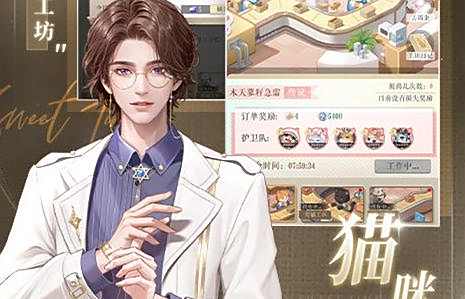 精选卡牌回合制手游排行 好玩的卡牌回合制游戏2025