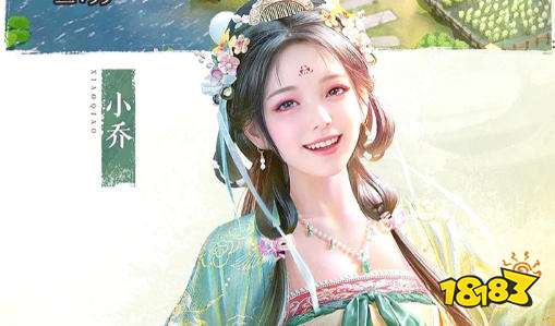 滿v手游無限鉆石大全