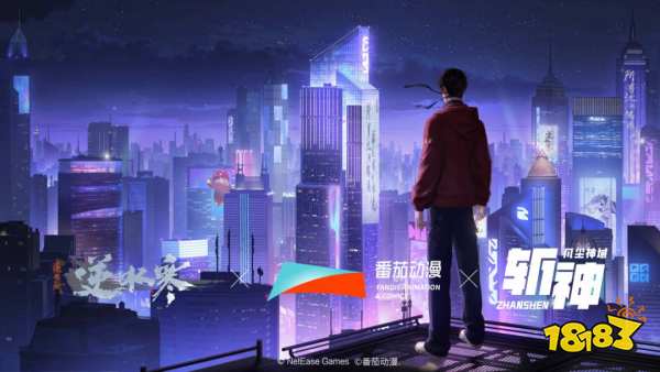 逆水寒斩神联动什么时候上线 逆水寒斩神联动时间一览