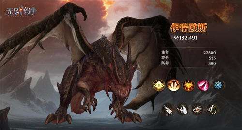 无尽纷争手游怎么白嫖霸气巨龙 0元召唤最顶级圣龙秘籍指南