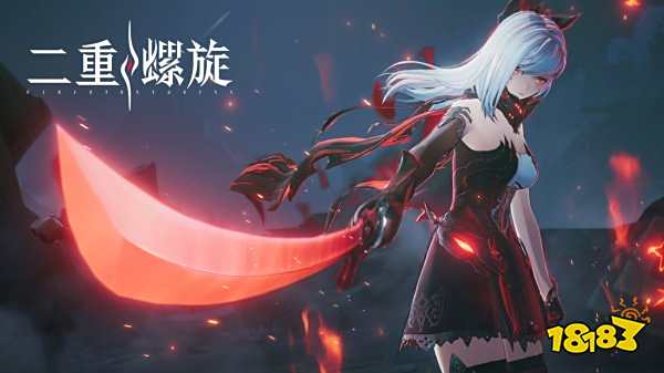 二重螺旋手游官方下載