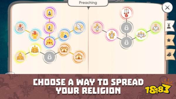 宗教公司漢化版