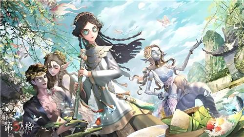 第五人格游戏兑换码汇总 第五人格2025最新兑换码大全