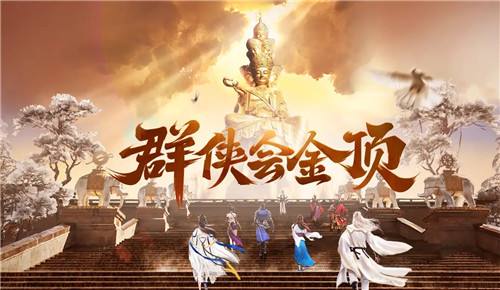 安卓一折变态手游下载推荐 安卓版一折变态手游大全合集