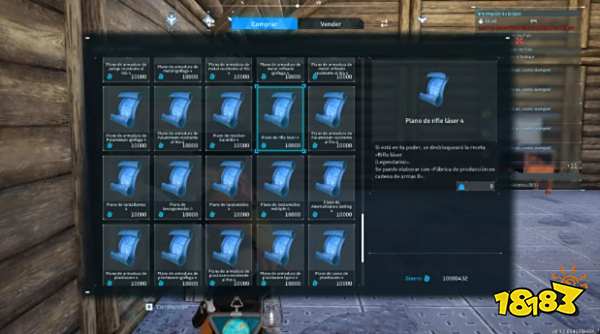 幻獸帕魯商人售賣傳奇圖紙mod 幻獸帕魯可購買的傳奇圖紙mod推薦