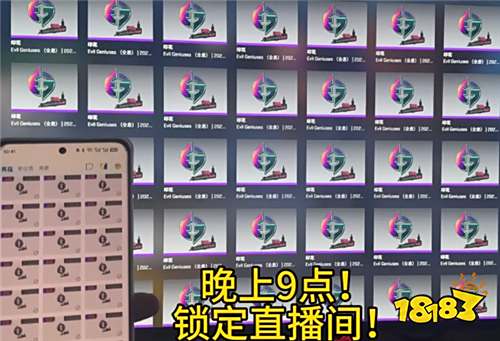 CS2“黑蛋”杀猪盘事件整理!虚拟饰品市场再响警钟