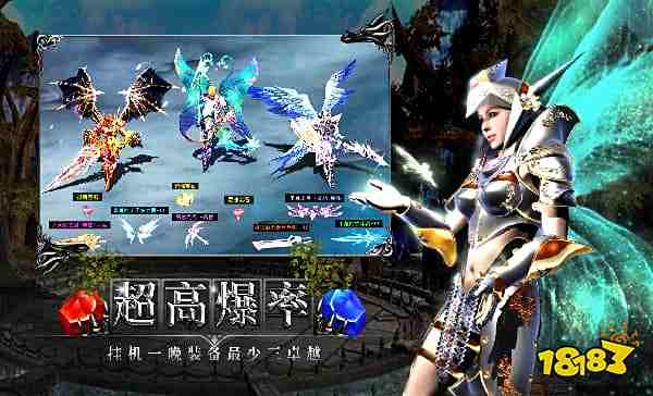 复古奇迹手游哪个好玩 复古奇迹手游推荐