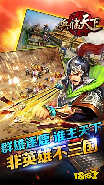 高质量战争沙盘游戏前十名2025 热门的策略手游盘点大全