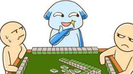 福州麻将“花牌”怎么用？抓码、抢金与三金倒玩法详解