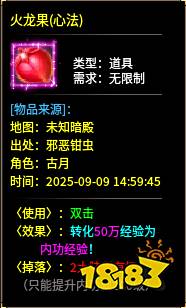 Լװ㣡996ӡţ桱ǿ淨