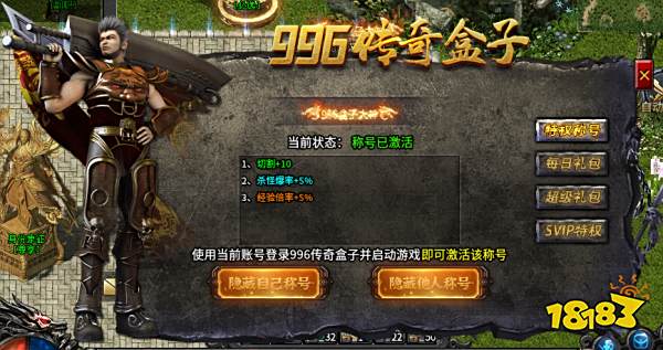 Լװ㣡996ӡţ桱ǿ淨
