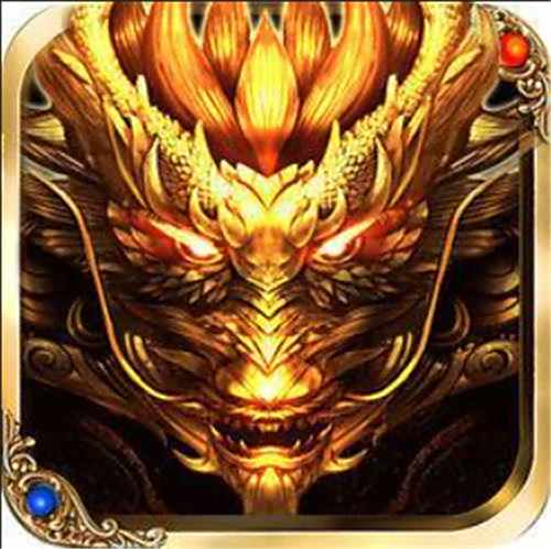 2025传奇3高爆版手游