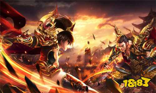 最新版傳奇4國際服