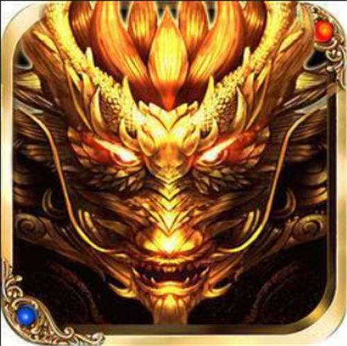 1.76精品传奇手游版