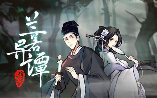 恐怖的微信小游戏有哪些 2025恐怖微信小程序游戏推荐