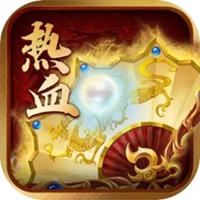 热血佣兵传奇正版