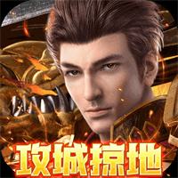 水果传奇世界小程序游戏