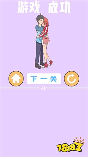 史上最沙雕的微信小游戏合集 奇葩魔性的小程序游戏推荐