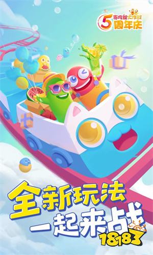 十大画面最美的微信小游戏 画质好的小程序游戏推荐