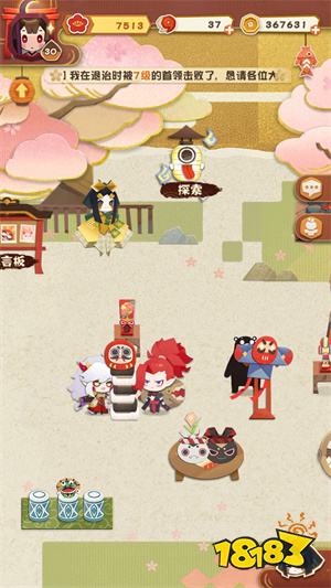 十大画面最美的微信小游戏 画质好的小程序游戏推荐