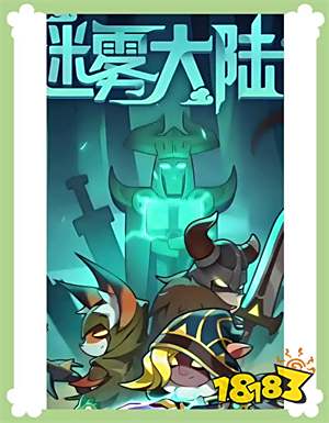 十大画面最美的微信小游戏 画质好的小程序游戏推荐