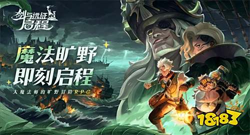 十大画面最美的微信小游戏 画质好的小程序游戏推荐